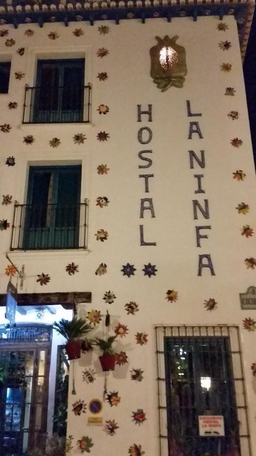 Hostal La Ninfa Granada Exterior photo