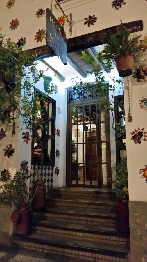 Hostal La Ninfa Granada Exterior photo